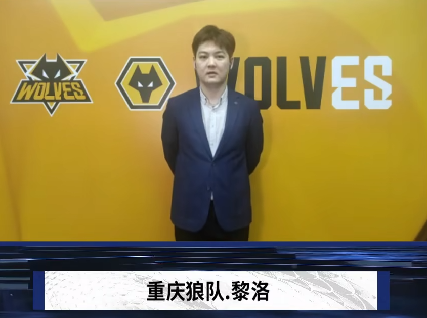 的运营