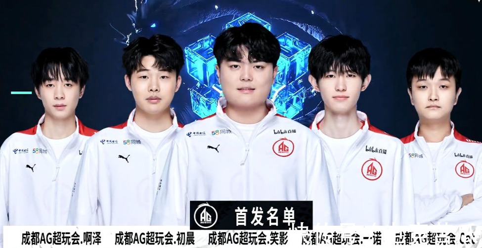 果断
