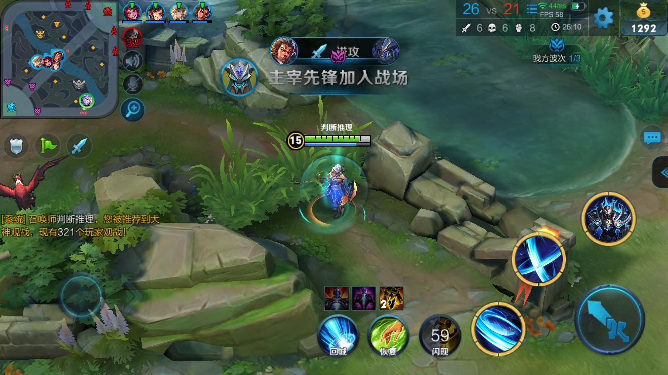 DRX 战胜 Team Secret ， Paper Rex 晋级季后赛 - VCT 2025： 太平洋第二阶段