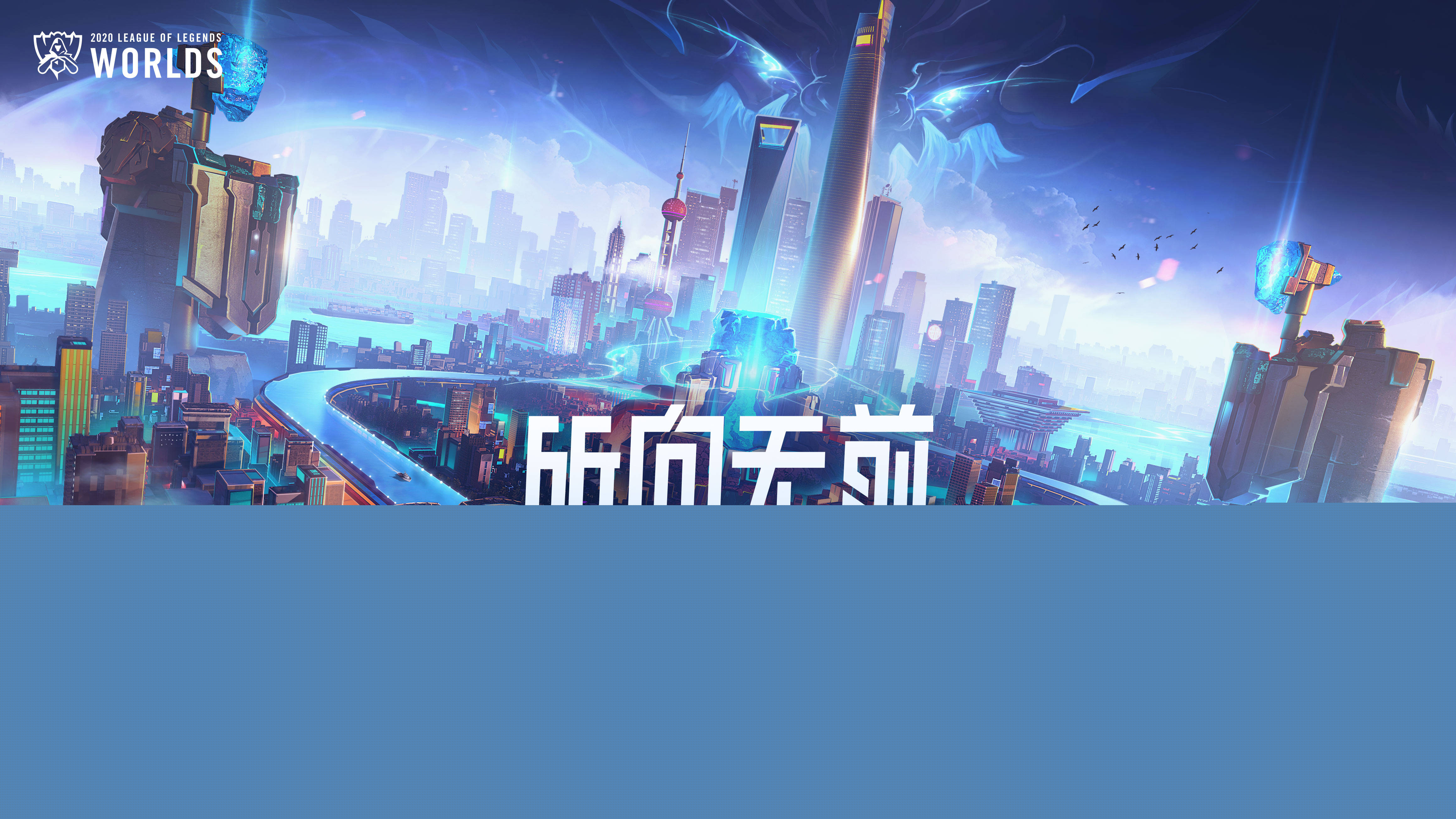 V4电竞节：Gambit击败Entropiq夺得冠军