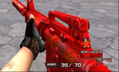ying