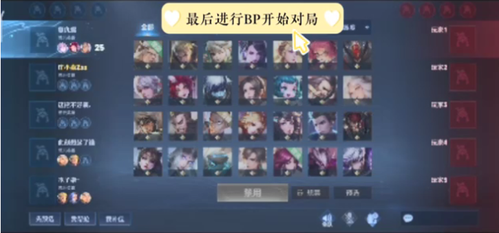 的比