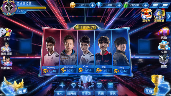 麻将高手为什么少点炮（麻将高手为何不轻易点炮）