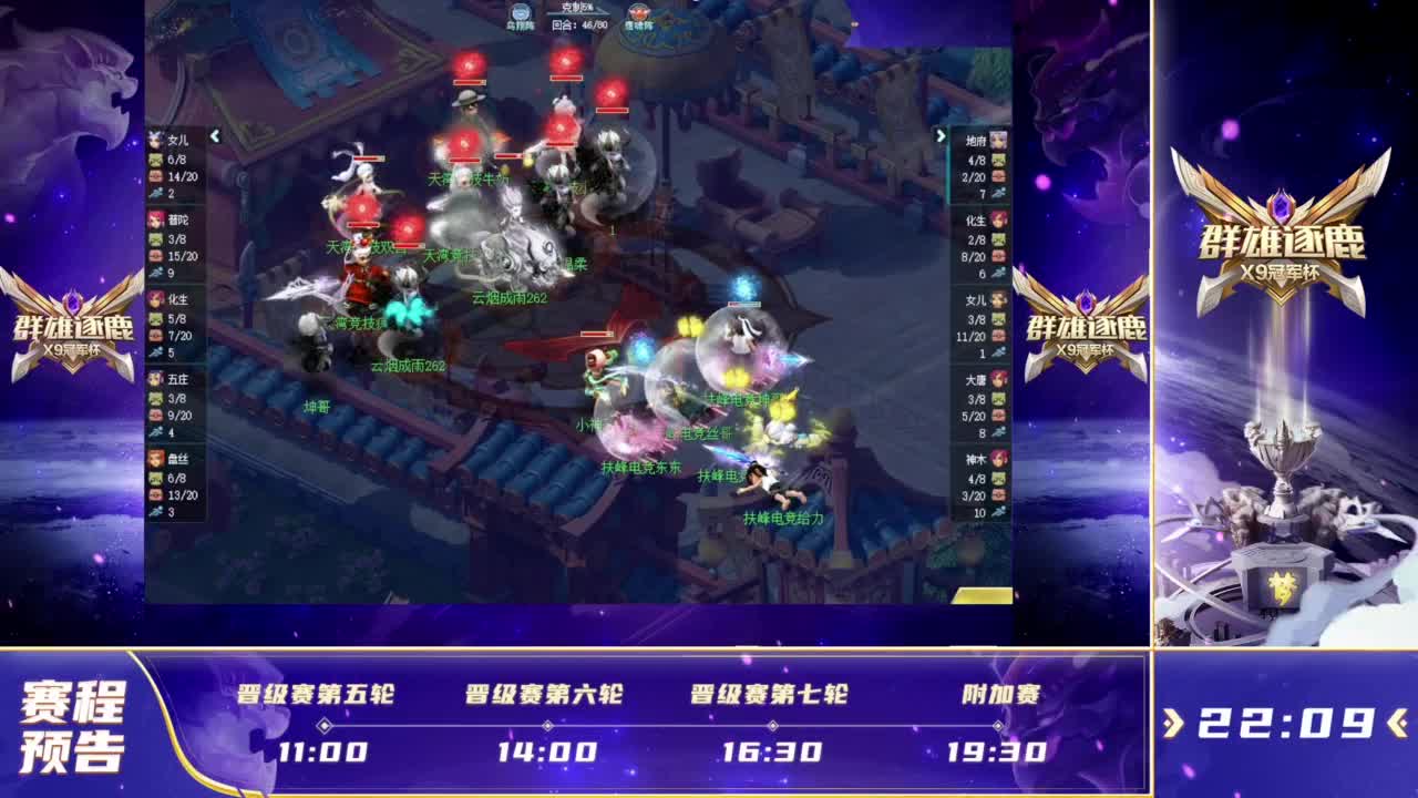 2026年《英雄联盟》第一赛季的新细节