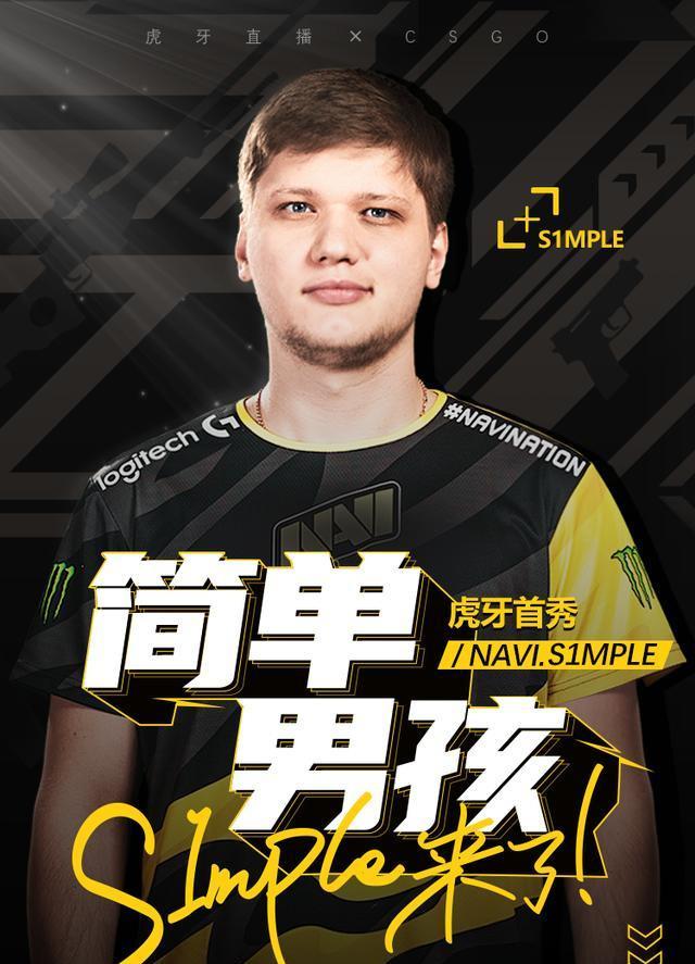 决既