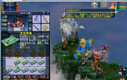 塞特在954天后首次登场于中路，并被中单选手 Oh My God 选中。