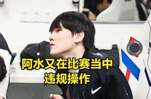 LEC赛区选手最低年龄限制提高：从17岁调为18岁